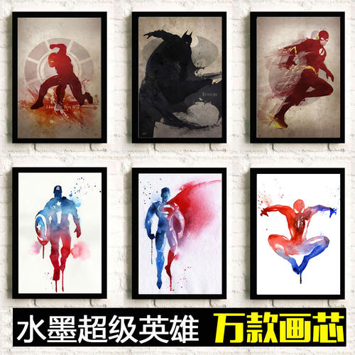 圣乔治大学硕士证书